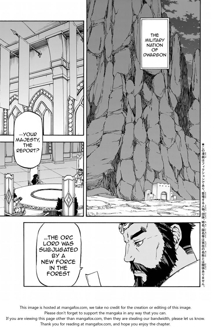 Jujutsu Kaisen Chapter 028 page 101