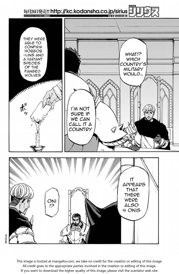 Jujutsu Kaisen Chapter 028 page 102