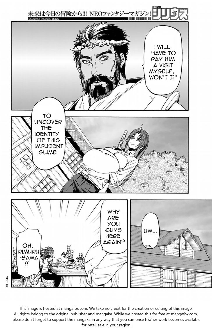 Jujutsu Kaisen Chapter 028 page 104