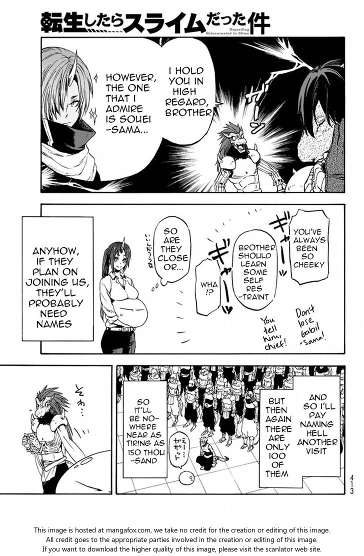 Jujutsu Kaisen Chapter 028 page 107