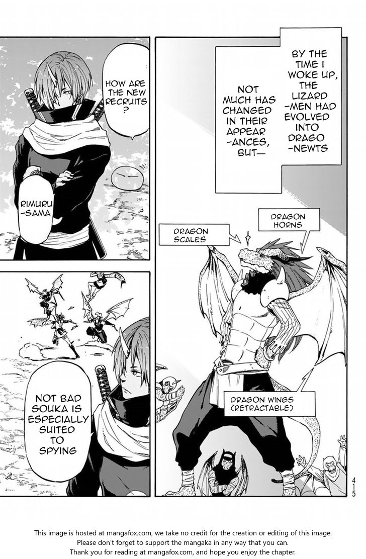 Jujutsu Kaisen Chapter 028 page 109