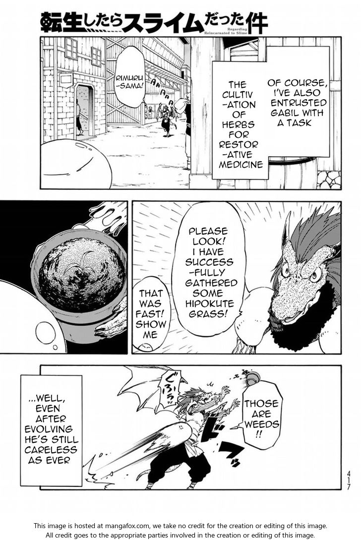 Jujutsu Kaisen Chapter 028 page 111