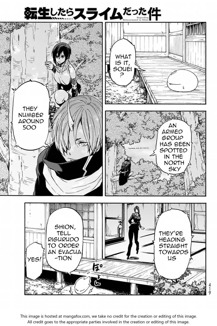 Jujutsu Kaisen Chapter 028 page 113