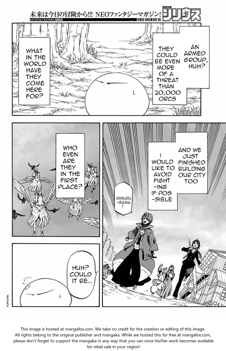Jujutsu Kaisen Chapter 028 page 116