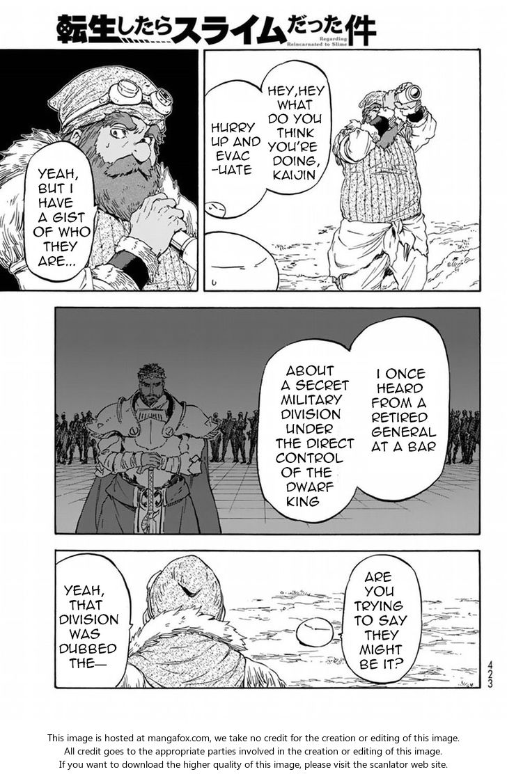 Jujutsu Kaisen Chapter 028 page 117