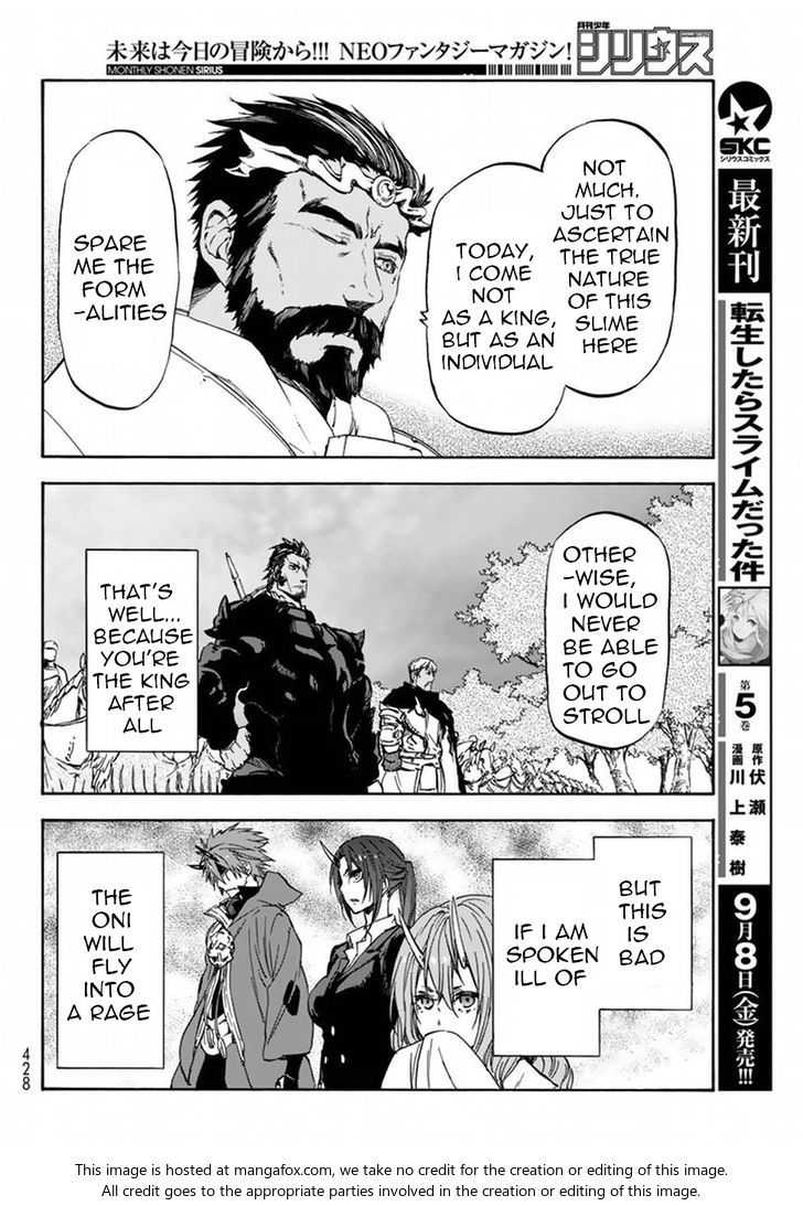 Jujutsu Kaisen Chapter 028 page 122