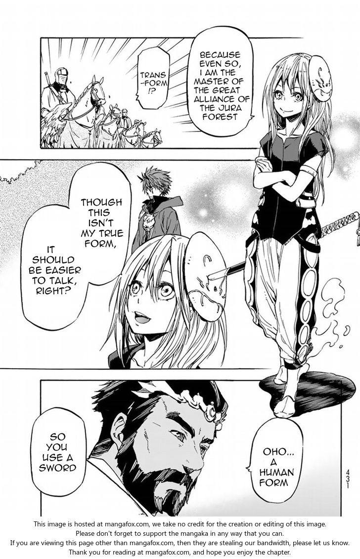 Jujutsu Kaisen Chapter 028 page 125