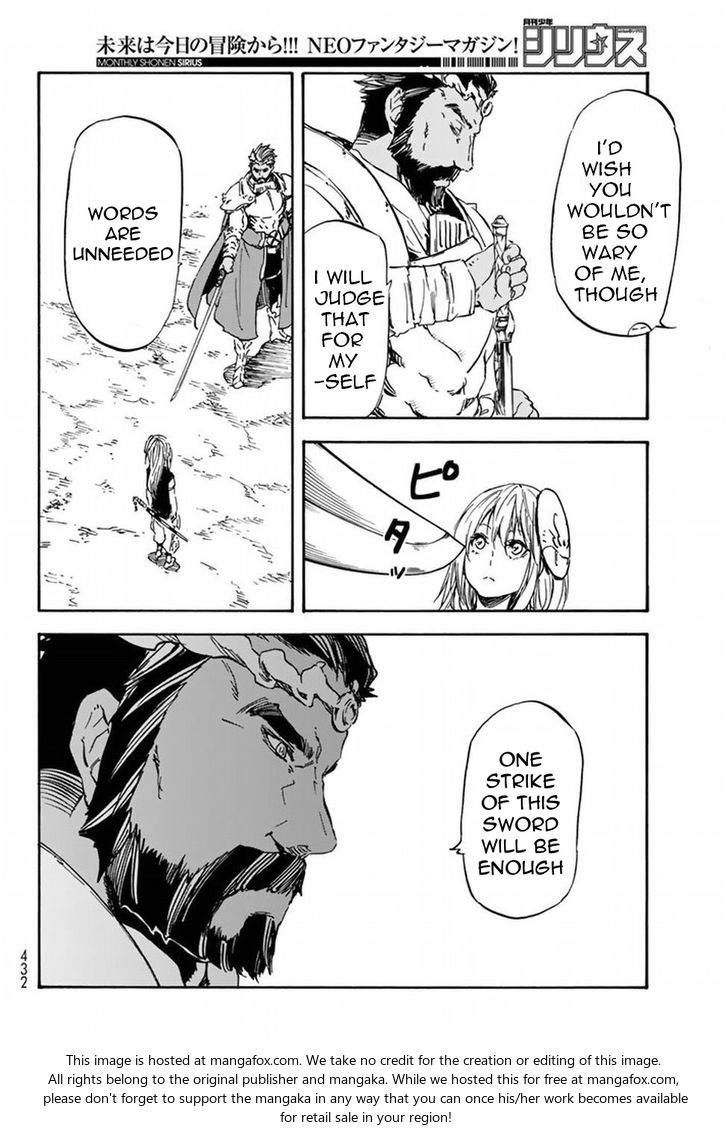 Jujutsu Kaisen Chapter 028 page 126