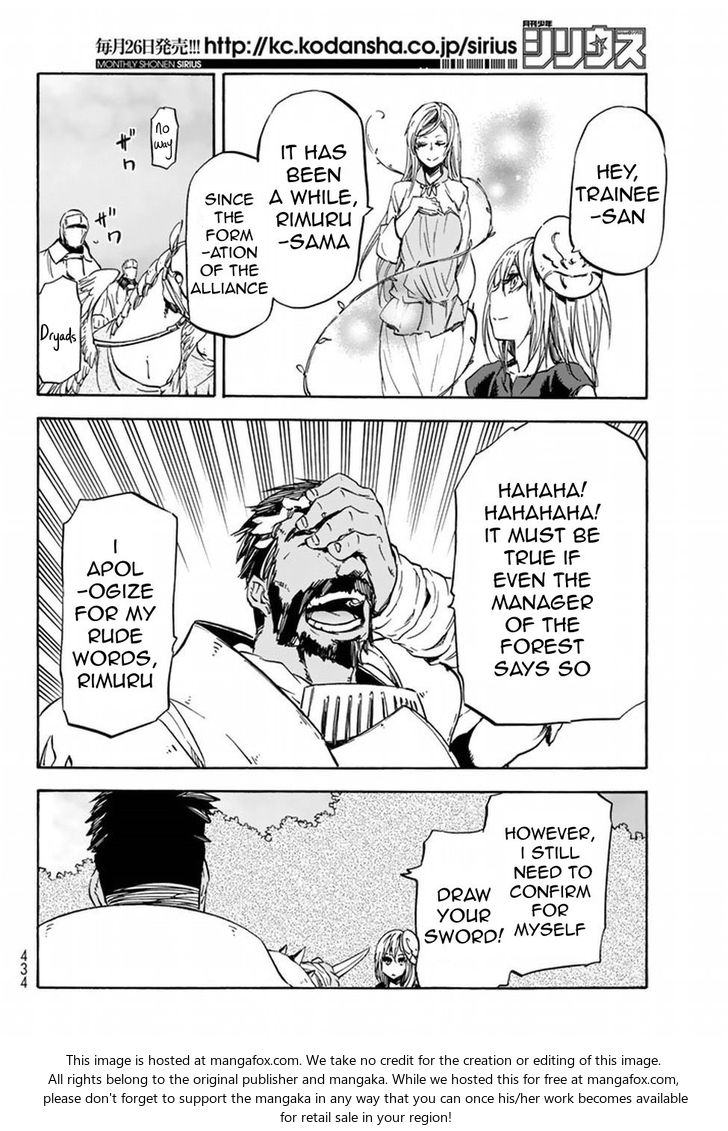 Jujutsu Kaisen Chapter 028 page 128