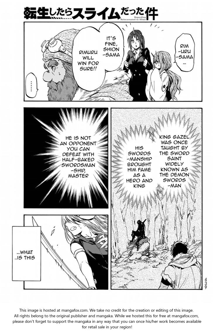 Jujutsu Kaisen Chapter 028 page 133