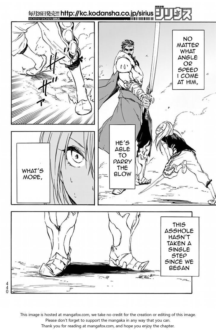 Jujutsu Kaisen Chapter 028 page 134