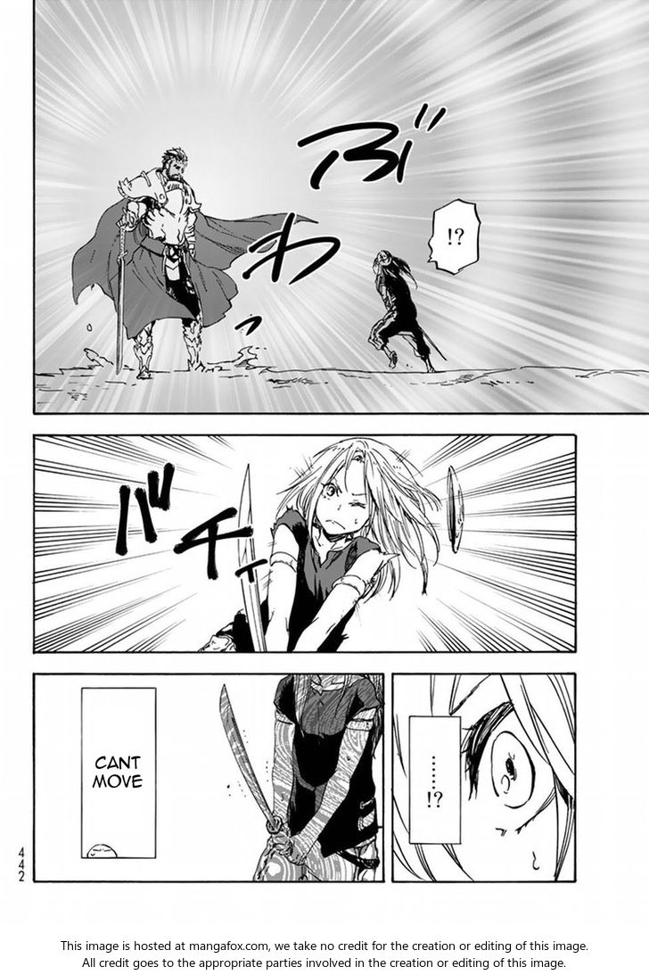 Jujutsu Kaisen Chapter 028 page 136