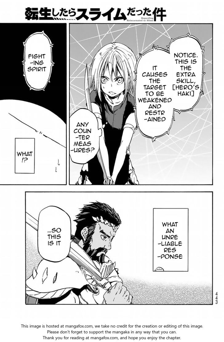 Jujutsu Kaisen Chapter 028 page 137