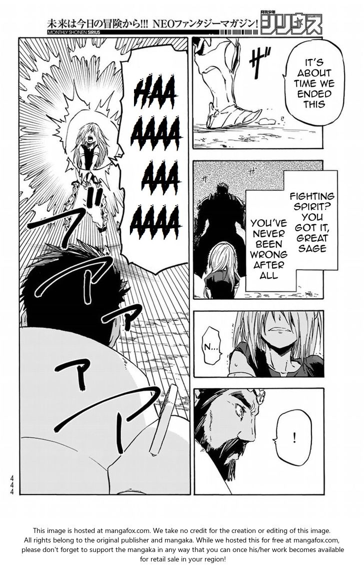 Jujutsu Kaisen Chapter 028 page 138