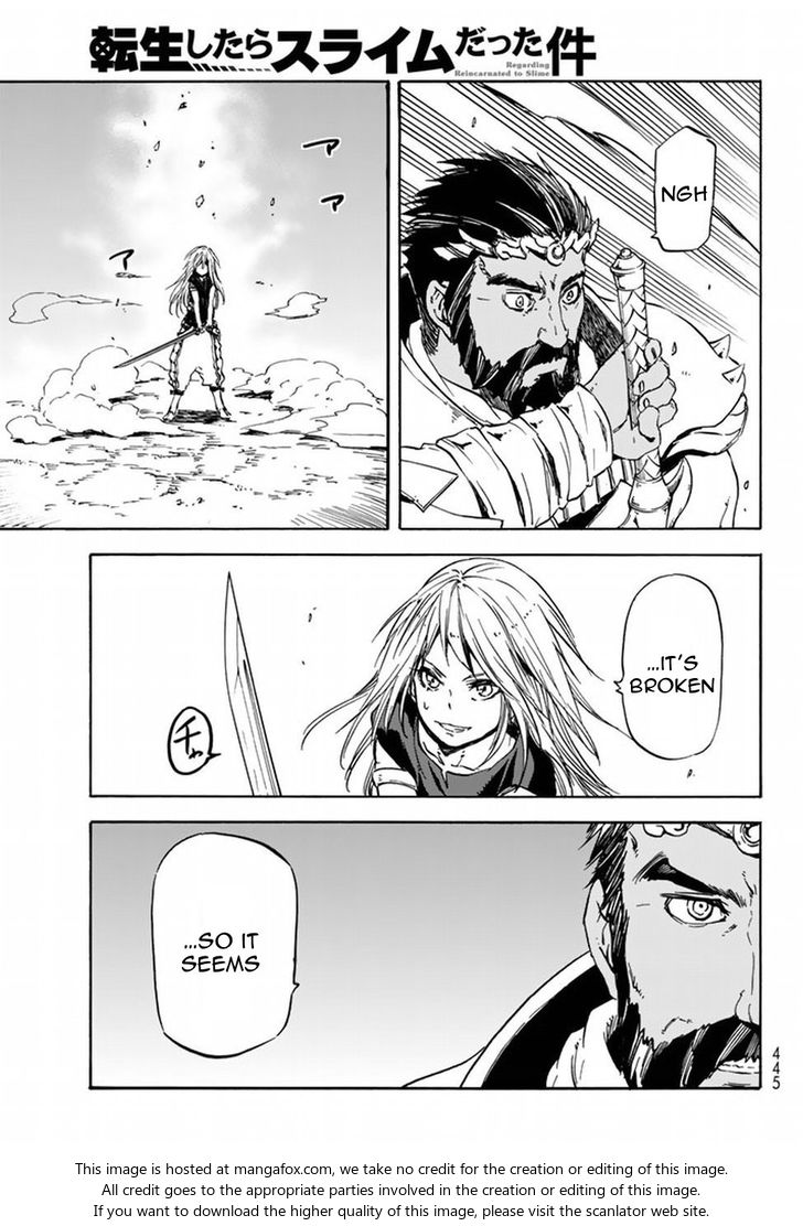 Jujutsu Kaisen Chapter 028 page 139