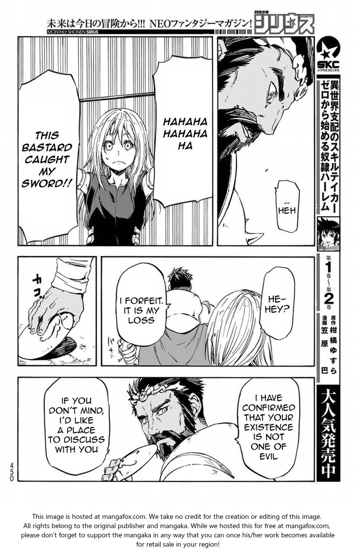 Jujutsu Kaisen Chapter 028 page 144