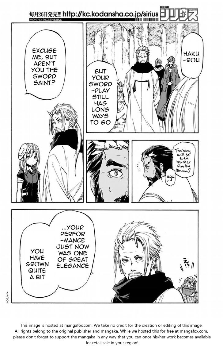 Jujutsu Kaisen Chapter 028 page 146