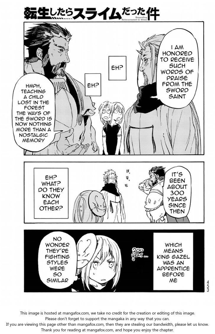 Jujutsu Kaisen Chapter 028 page 147
