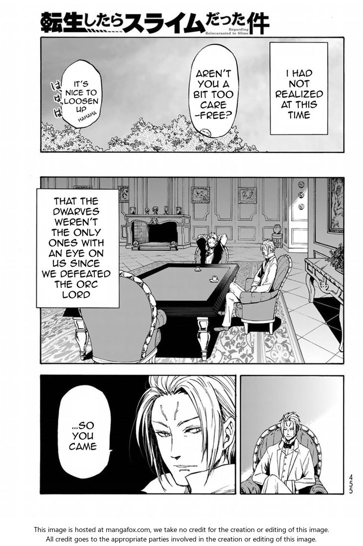 Jujutsu Kaisen Chapter 028 page 149