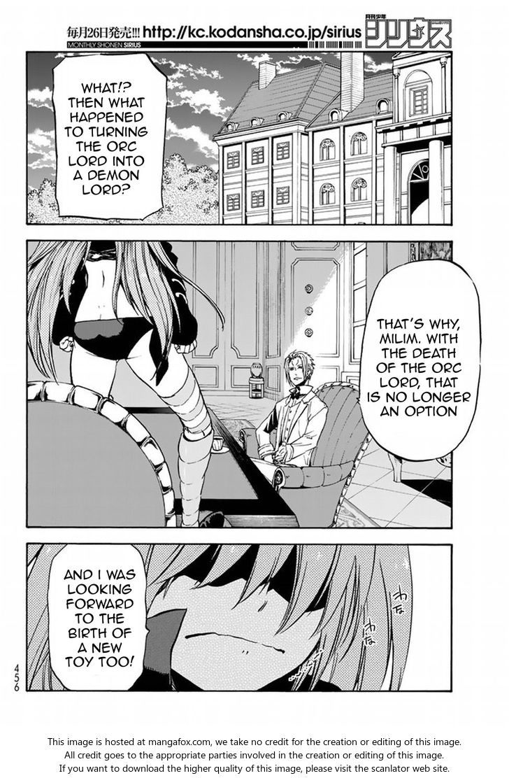 Jujutsu Kaisen Chapter 028 page 150