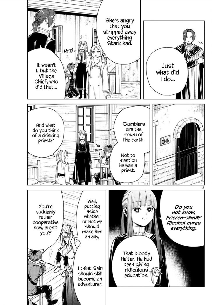 Gachi Akuta Chapter 028 page 120