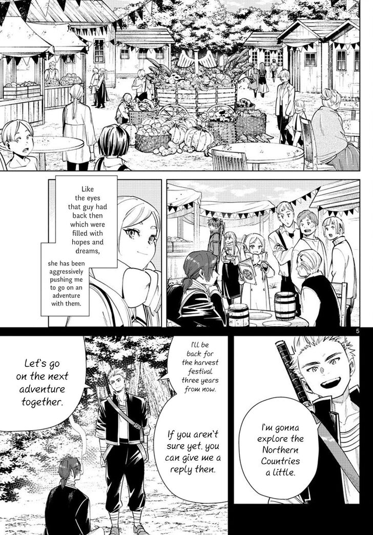 Gachi Akuta Chapter 028 page 122