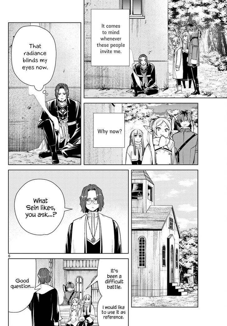 Gachi Akuta Chapter 028 page 123