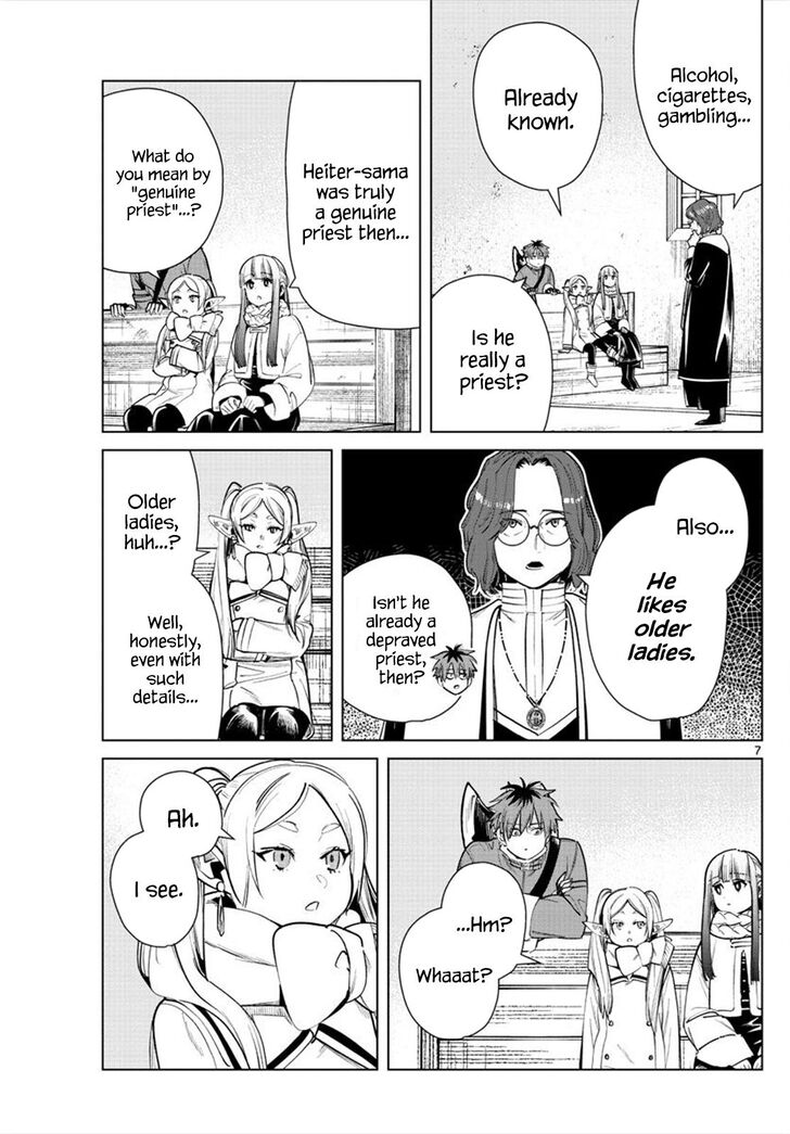 Gachi Akuta Chapter 028 page 124