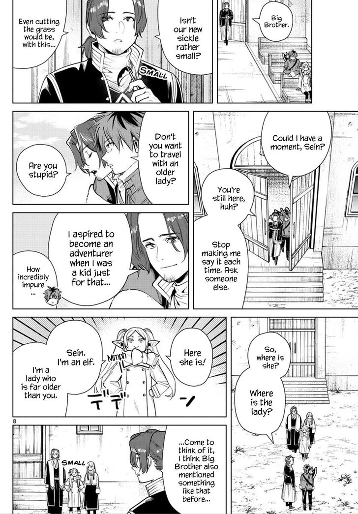 Gachi Akuta Chapter 028 page 125