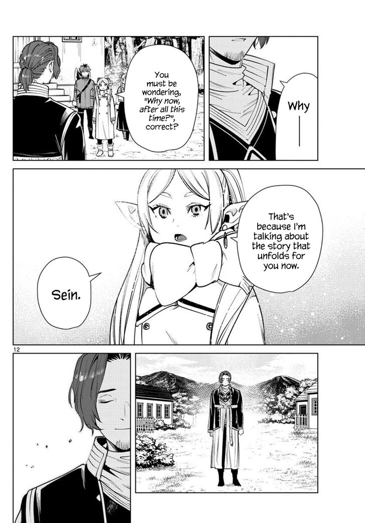 Gachi Akuta Chapter 028 page 129