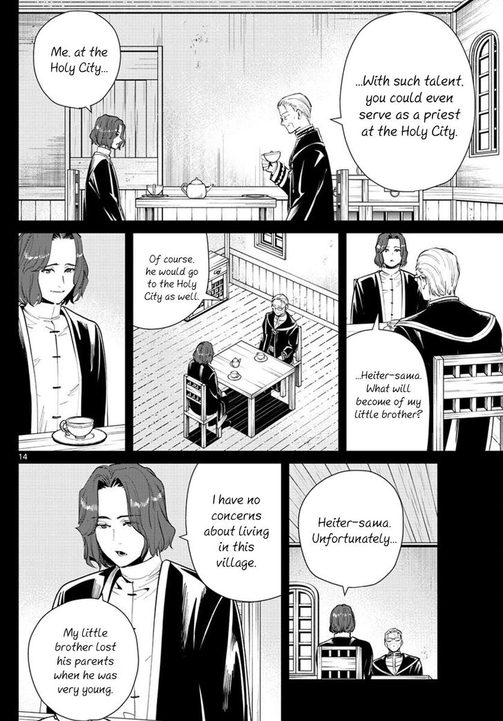 Gachi Akuta Chapter 028 page 131