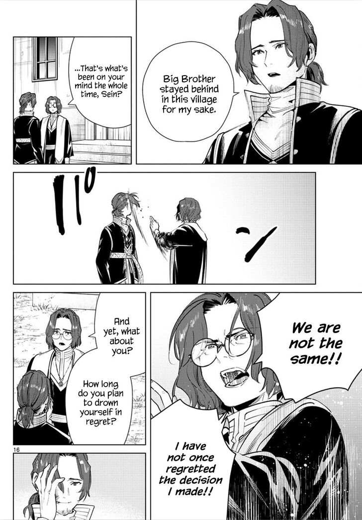 Gachi Akuta Chapter 028 page 133