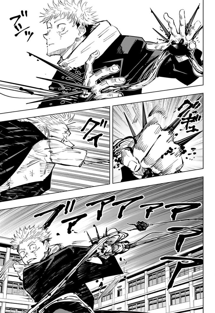 Jujutsu Kaisen Chapter 028 page 205