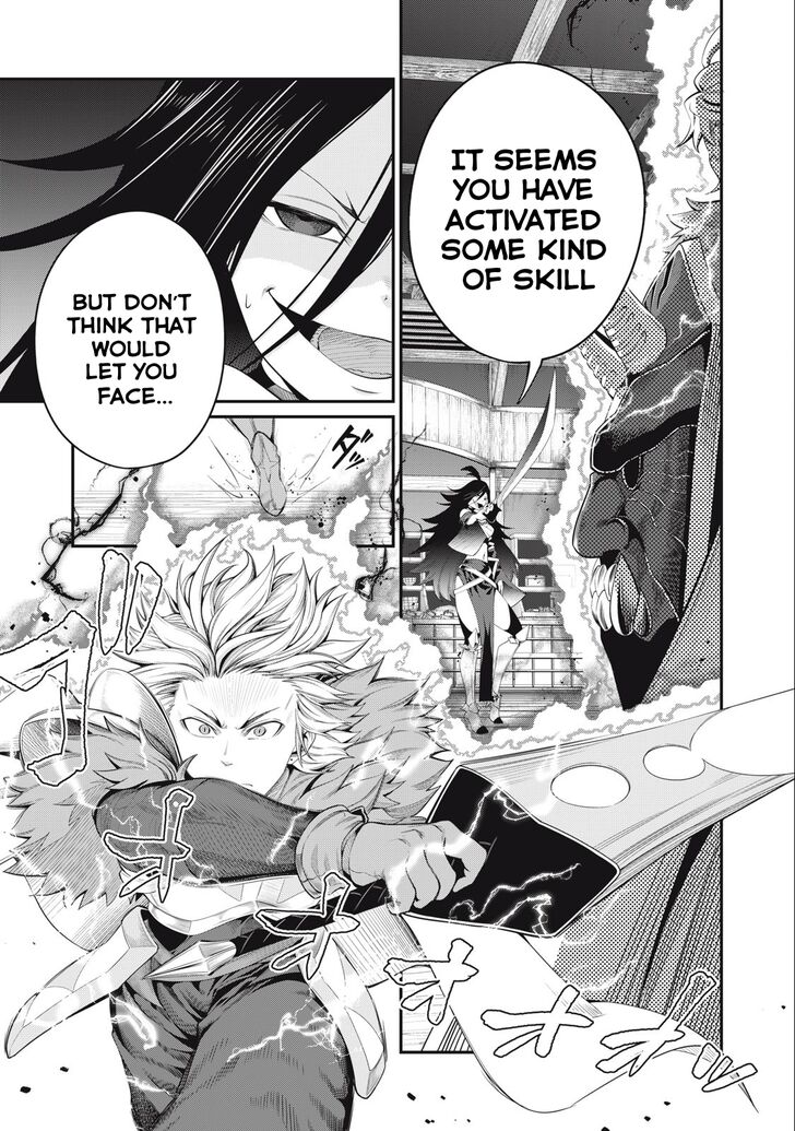Jujutsu Kaisen Chapter 028 page 236