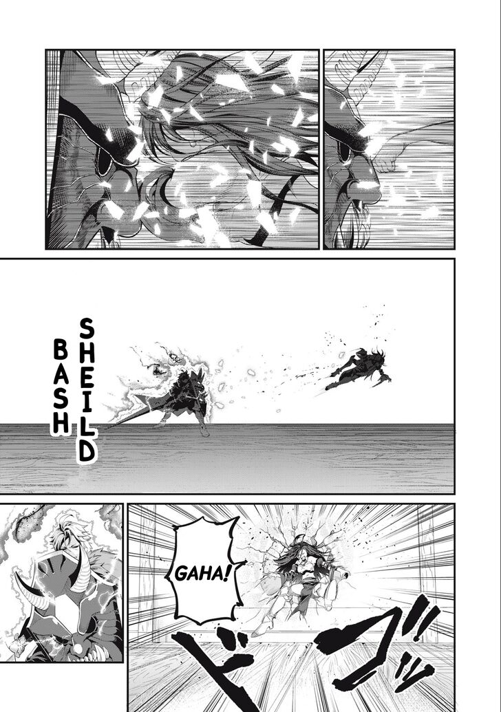 Jujutsu Kaisen Chapter 028 page 246