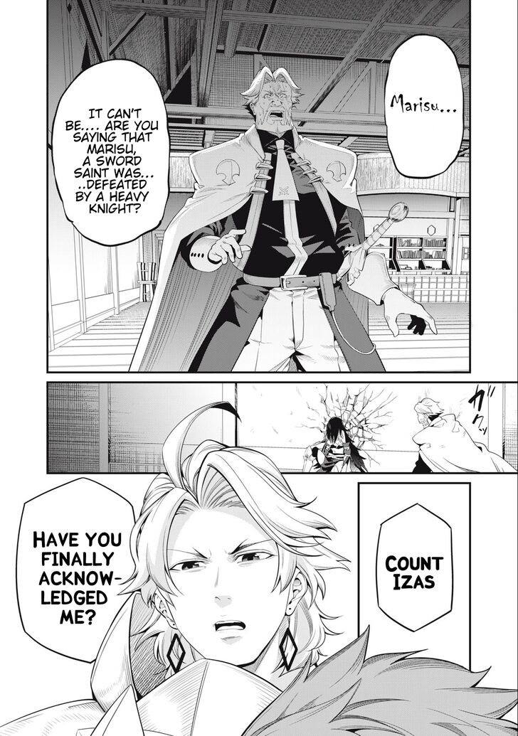 Jujutsu Kaisen Chapter 028 page 251