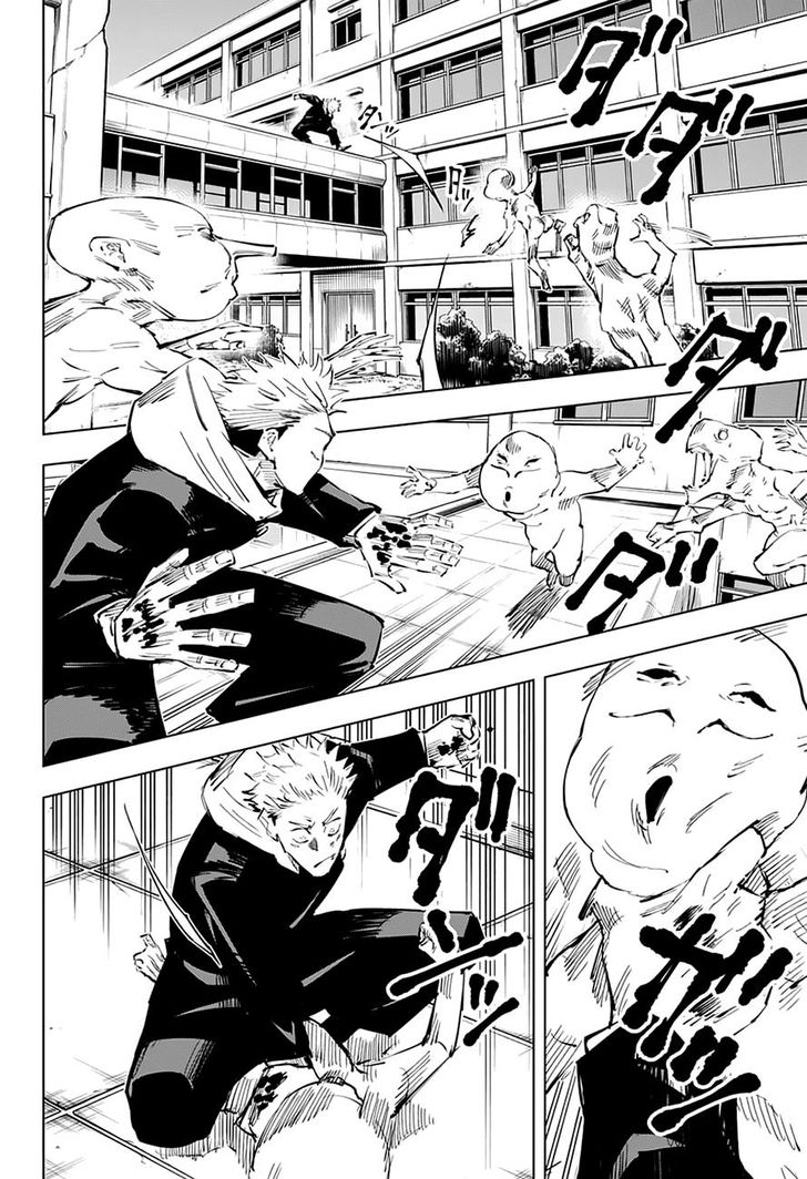 Jujutsu Kaisen Chapter 029 page 12