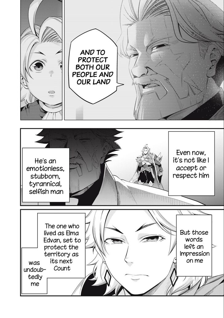 Jujutsu Kaisen Chapter 029 page 26