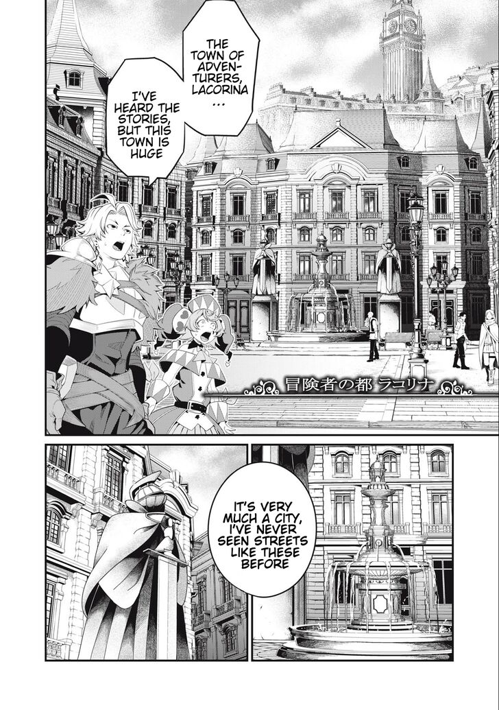 Jujutsu Kaisen Chapter 029 page 32