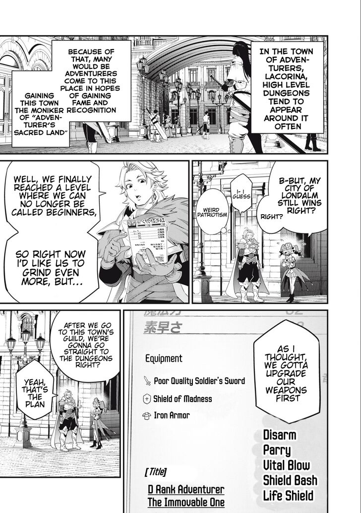 Jujutsu Kaisen Chapter 029 page 33