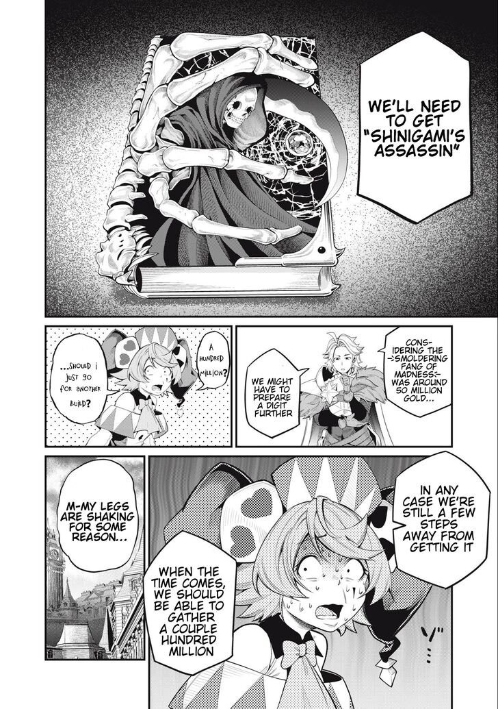 Jujutsu Kaisen Chapter 029 page 36
