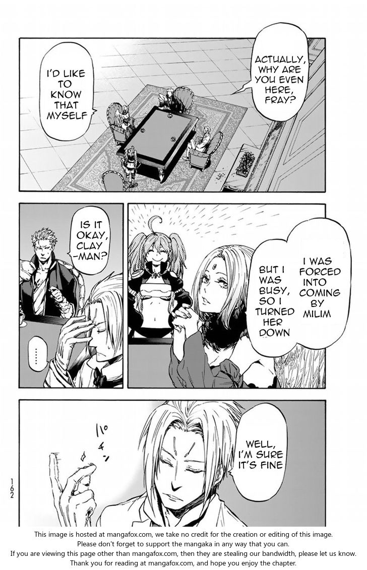 Jujutsu Kaisen Chapter 029 page 45