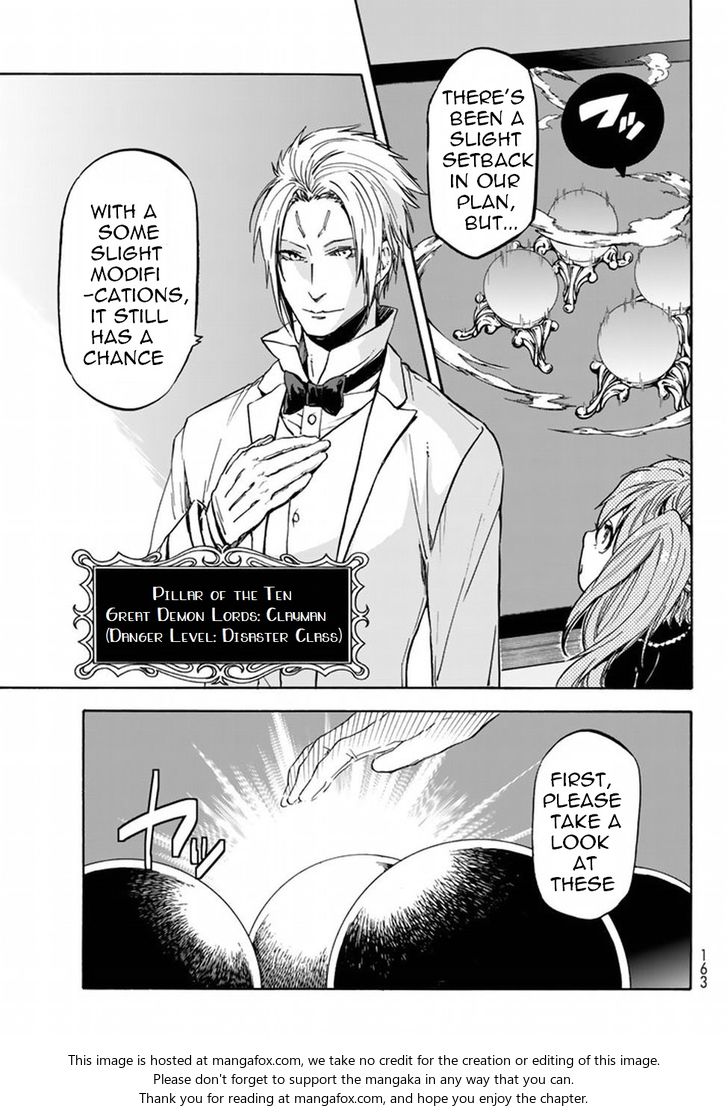 Jujutsu Kaisen Chapter 029 page 46