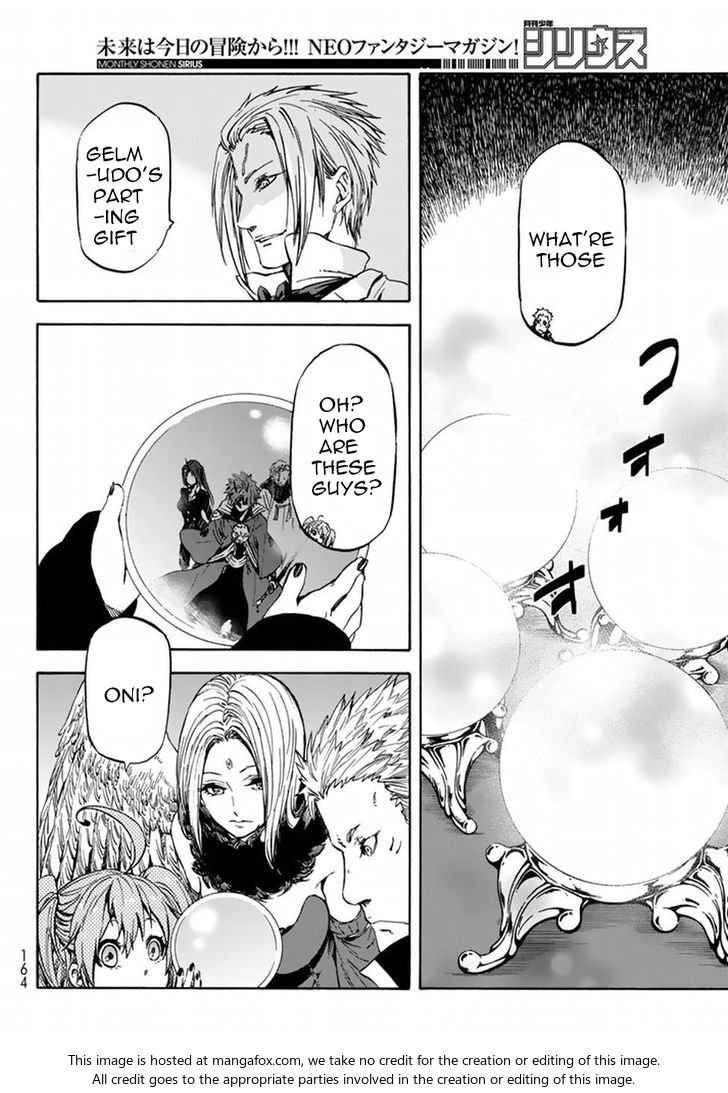 Jujutsu Kaisen Chapter 029 page 47