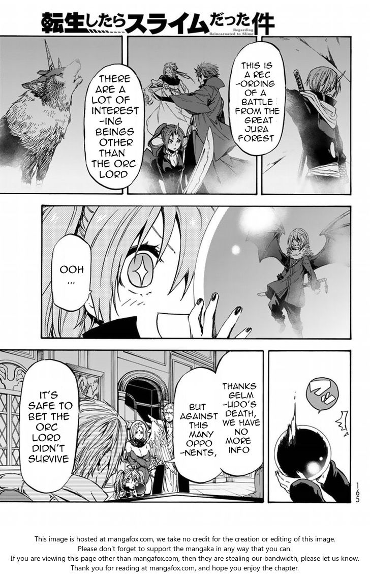 Jujutsu Kaisen Chapter 029 page 48