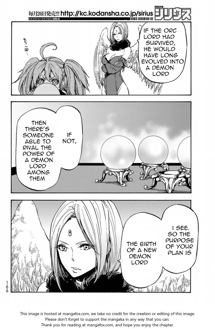 Jujutsu Kaisen Chapter 029 page 49