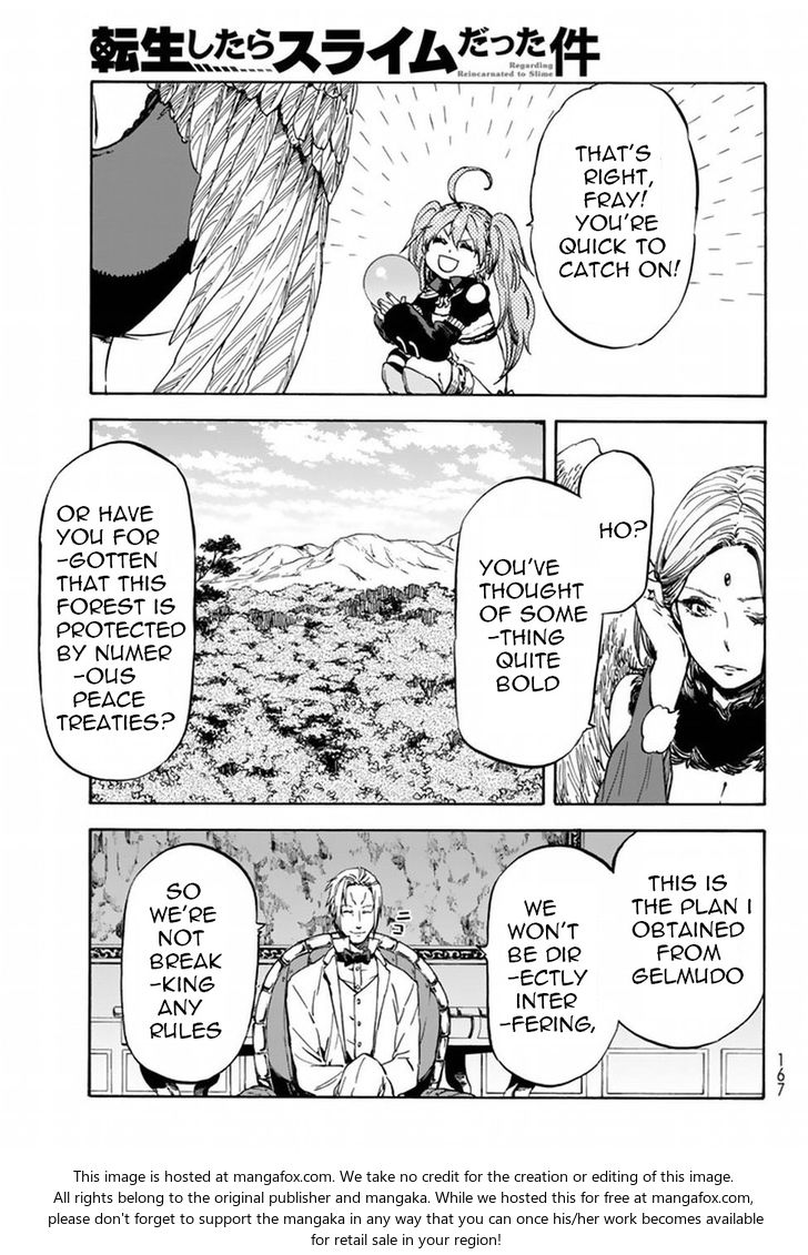Jujutsu Kaisen Chapter 029 page 50