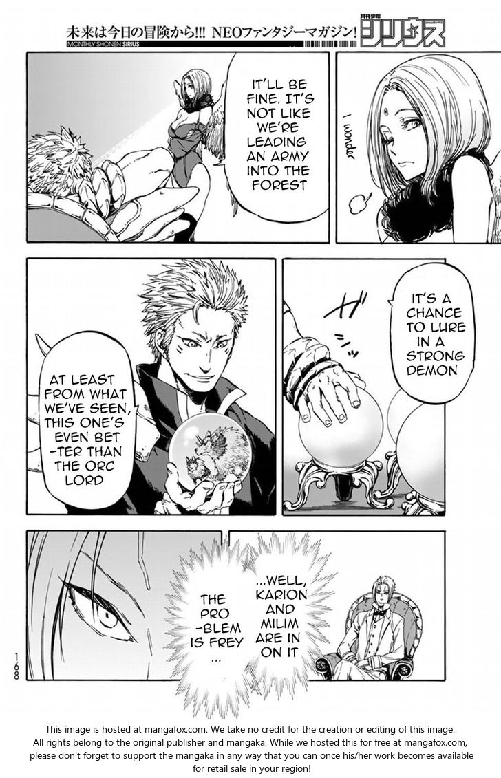 Jujutsu Kaisen Chapter 029 page 51