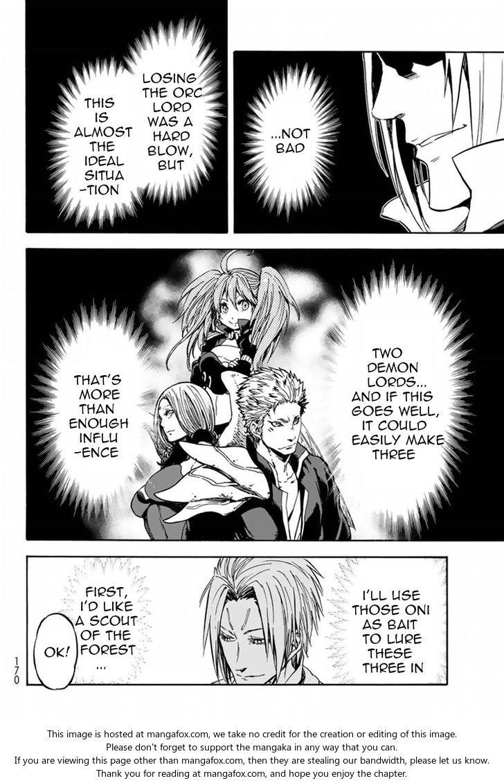 Jujutsu Kaisen Chapter 029 page 53