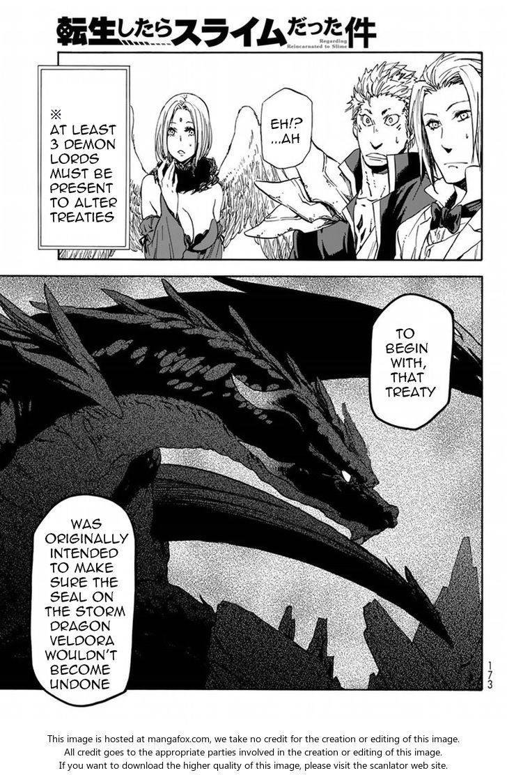 Jujutsu Kaisen Chapter 029 page 56
